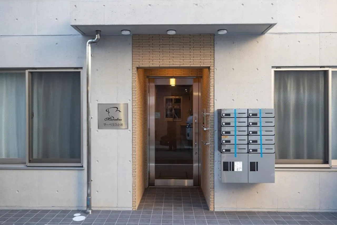 Marvelous Koiwa - Vacation Stay 90651V Prefektura Tokio 0*,